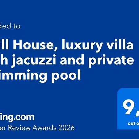 Chill Villa - Luxury villa with jacuzzi&private swimming pool
